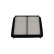 Filtro de aire AMC SA-9102 AMC Filter, Miniatura 3