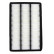Filtro de aire LX 2885 Mahle, Miniatura 2
