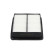 Filtro de aire NA-2657 AMC Filter, Miniatura 2