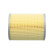 Filtro de aire NA-266 AMC Filter, Miniatura 2