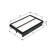Filtro de aire S0044 Bosch, Miniatura 7