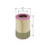 Filtro de aire S0068 Bosch, Miniatura 5