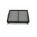 Filtro de aire S0116 Bosch, Miniatura 2