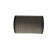 Filtro de aire S0268 Bosch, Miniatura 5