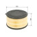 Filtro de aire S0427 Bosch, Miniatura 5
