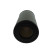 Filtro de aire S0678 Bosch, Miniatura 3