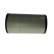 Filtro de aire S0678 Bosch, Miniatura 4