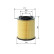 Filtro de aire S0810 Bosch, Miniatura 5