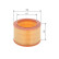 Filtro de aire S2154 Bosch, Miniatura 5