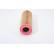Filtro de aire S3069 Bosch, Miniatura 4