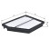 Filtro de aire S3584 Bosch, Miniatura 5