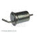 Filtro de combustible ADG02316 Blue Print, Miniatura 4