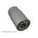 filtro de combustible ADP152303 Blue Print, Miniatura 4