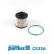 Filtro de combustible C533A Purflux, Miniatura 2