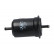 Filtro de combustible DF-7750 AMC Filter, Miniatura 2