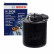 Filtro de combustible N2838 Bosch