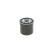 Filtro de combustible N4051 Bosch, Miniatura 5