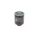 Filtro de combustible N4453 Bosch, Miniatura 6