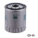 Filtro de combustible WK 817/3 x Mann, Miniatura 3