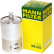 Filtro de combustible WK 845 Mann