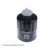 Filtro de combustible ADN12321 Blue Print, Miniatura 3