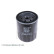 Filtro de combustible ADN12321 Blue Print, Miniatura 4