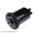Filtro de combustible ADT32355 Blue Print, Miniatura 4