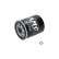 Filtro de combustible DF-7743 AMC Filter, Miniatura 2