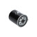 Filtro de combustible DF-7743 AMC Filter, Miniatura 5