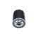 Filtro de combustible HF-646 AMC Filter, Miniatura 2