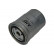 Filtro de combustible MF-559 AMC Filter