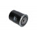 Filtro de combustible MF-559 AMC Filter, Miniatura 5