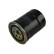 Filtro de combustible NF-2458 AMC Filter