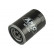 Filtro de combustible NF-254 AMC Filter