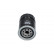 Filtro de combustible NF-254 AMC Filter, Miniatura 2