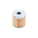 Filtro de combustible TF-1982 AMC Filter, Miniatura 2