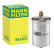 Filtro de combustible WK 830/3 MANN-FILTER, Miniatura 5