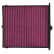 Filtro de aire interior desechable K&N Premium apto para varios modelos de Mazda (DVF5070) K&N, Miniatura 4