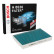 Filtro interior A8526 Bosch