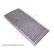Filtro interior ADF122512 Blue Print, Miniatura 2