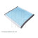 Filtro interior ADF122521 Blue Print, Miniatura 2