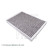 Filtro interior ADF122525 Blue Print, Miniatura 2