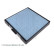 Filtro interior ADG02530 Blue Print, Miniatura 3