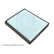 Filtro interior ADG02541 Blue Print, Miniatura 3