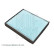 Filtro interior ADG02541 Blue Print, Miniatura 4