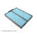 Filtro interior ADK82503 Blue Print, Miniatura 2