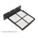 Filtro interior ADN12536 Blue Print, Miniatura 3