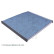 Filtro interior ADT32535 Blue Print, Miniatura 4