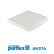Filtro interior AH376 Purflux, Miniatura 2