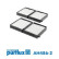 Filtro interior AH486-2 Purflux, Miniatura 2